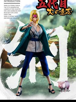 [สั่งจอง] MOZ STUDIO MSAF001 1/6 NINJUTSU GANG