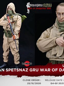 [สั่งจอง]UJINDOU UD9004 1/6 : RUSSIAN SPETSNAZ GRU WAR OF DAGESTAN 1999