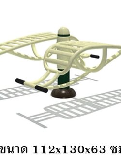 เครื่องออกกำลังกาย กลางแจ้ง ชุดบริหารหน้าท้อง ลานกีฬา อเนกประสงค์ สนามกีฬา งานนำเข้าสำเร็จรูป พร้อมส่ง เป็นสีตามแบบเท่านั้น