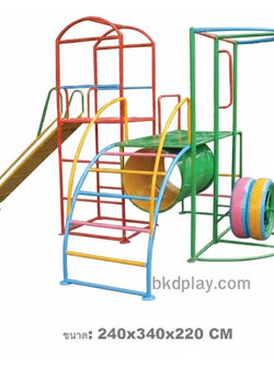 ชุดรวมB เครื่องเล่นสนามกลางแจ้ง ,เครื่องเล่นสนามเหล็ก สไลเดอร์ อุโมงค์ บาร์โหน ปีนป่าย OutdoorPlayground,ผลิตเครื่องเล่นสนาม,เครื่องเล่นในสนามเด็กเล่น,เครื่องเล่นงบสพฐ.,ประชารัฐ, ราคาโรงงาน ขนาดไม่น้อยกว่า 240 x 340 x 220 ซม.