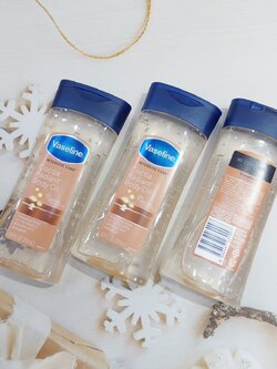 Vaseline Intensive Care Cocoa Radiant Body Oil 200ml บอดี้ออยล์