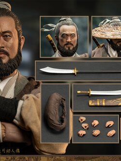 [สั่งจอง]Twelve o'clock 1/6 : hero series - green face beast Yang Zhi