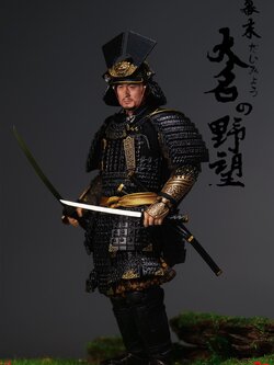 [สั่งจอง]YepStudio 0010 1/12 : Daimyo