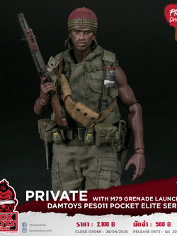[สั่งจอง] DAMTOYS 1/12 PES011 - Private WITH M79 GRENADE LAUNCHER