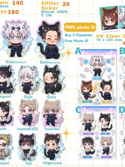 JJK Hologram Keychain & Standee & Glitter sticker