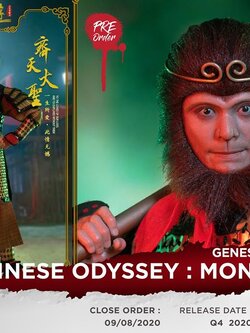 [สั่งจอง]Genesis Emen DH-MK01 1/6 A Chinese Odyssey : Monkey King