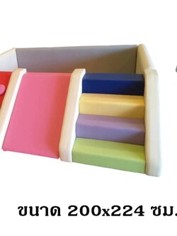 ชุดบ่อบอลพร้อมปีนป่ายแสนสนุก , บ่อบอลนุ่ม เบาะนุ่ม ของเล่นเสริมพัฒนาการ สินค้าราคาโรงงาน Soft play, indoorplayground เครื่องเล่นสนามในร่ม Kid Zone