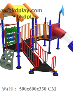 ชุดหอสลได์80 +สะพานโค้ง +ชิงช้า เครื่องเล่นสนามกลางแจ้งเหล็ก ของเล่น สั่งผลิต 10-20 วัน