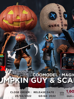 [สั่งจอง]COOMODEL 1/12 : Magic House Series