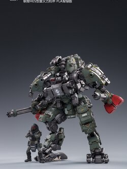 [สั่งจอง] JOYTOY 1/25 H05 STEEL BONE HEAVY FIREPOWER ARMOR (MILITARY GREEN)