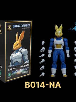 [พร้อมส่ง] "Beadt Deities : Jade Rabbit - B14-NA"