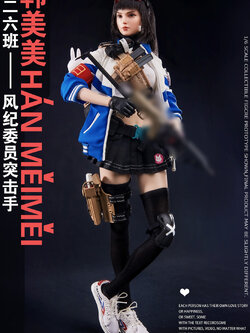 [สั่งจอง]FLAGSET FS-73039 1/6 Han Meimei, Discipline Committee Member