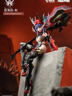 [สั่งจอง]Animester x Nuclear 1/9 : Thunderbolt Squad - Barbera Red