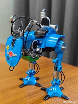 [พร้อมส่ง] FJ Model Play Dragon Ball Series 2nd : Father and Son Motorcycle ZJ-02