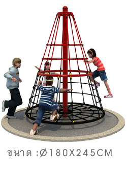 จรวดปีนป่าย กระโจมปีนป่ายโดม ปีนป่ายเชือก เครื่องเล่นสนามกลางแจ้ง สนามเด็กเล่น ออกกำลังกายเด็ก สั่งผลิต 30-45 วัน