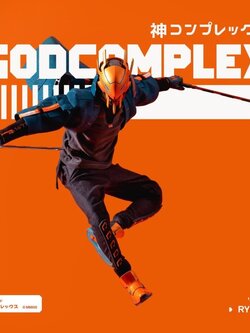 [สั่งจอง]IMCMPLX 1/6 : Ryujin: Shinka