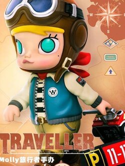 [สั่งจอง]Molly Traveller Big / MINICO Good Night Figurine