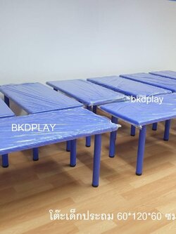 โต๊ะนักเรียนประถมขาเหล็ก โต๊ะสี่เหลี่ยมผืนผ้า โต๊ะประถมสูง60ซม.,โต๊ะเขียนหนังสือเด็ก,โต๊ะสี่เหลี่ยมผืนผ้า ราคาโรงงาน สั่งนำเข้า