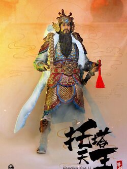 [สั่งจอง] HENG TOYS PE-005 1/6 : Tota King