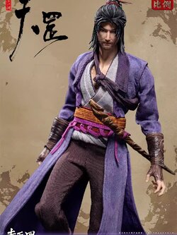 [พร้อมส่ง]Cosmic Creations : Yuan Tiangang- CC9112 : 1/12 scale