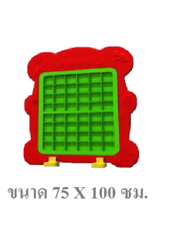 ชั้นวางแก้วตุ๊กตา,ชั้นวางแก้ว 48 ช่อง,ชั้นวางแก้วพลาสติก,เฟอร์นิเจอร์เด็ก, สินค้าพร้อมส่ง
