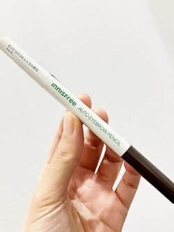Innisfree Auto eyebrow pencil 0.3g ดินสอเขียนคิ้วหัวแบน
