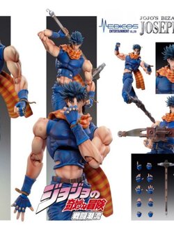 [สั่งจอง] Medicos JoJo Super Action Statue : Joseph Joestar (Reissue)