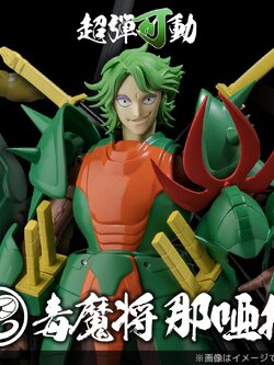 [สั่งจอง]Sentinel 1/12 : Ronin Warriors Chodankado Sekhmet, Warlord of Venom
