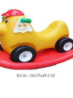 หมามีถาด รถขาไถ,รถของเล่น ,รถเด็กเล่น ,รถของเล่นเด็ก, สินค้าพร้อมส่ง