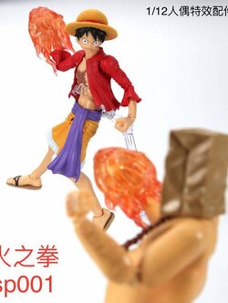 [พร้อมส่ง ]Special Effects 1/12 : Accessories มีให้เลือก 3แบบ