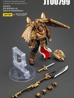 [พร้อมส่ง]Joy toy 1/18 : Legio Custodes --- Custodian Venatari Squad ------- JT00799 : with Venatari Lance