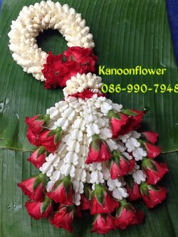 พวงมาลัยกุหลาบหอม