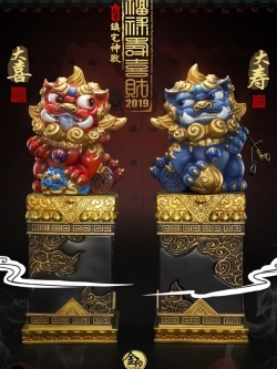 [สั่งจอง]Coreplay Lion Series - Happy Life