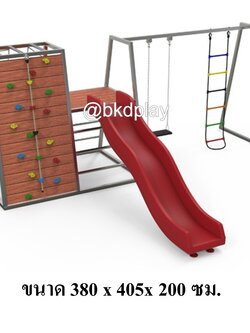 เครื่องเล่นสนามไม้+โครงสแตนเลส เกรด304 ปีนตาข่าย สไลด์เดอร์ ไต่หน้าผา ชิงช้า ห่วงโหน รุ่น BKDPLAY-J-25 ไม้เนื้อแข็ง ผลิตในไทย ใช้สแตนเลสไม่เป็นสนิม เครื่องเล่นสนามกลางแจ้ง เครื่องเล่นสนามไม้ ปีนป่าย กายภาพบำบัด