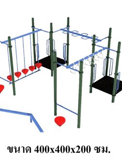 ปีนป่ายรวมมิตร แบบทรงตัว, เครื่องเล่นสนาม กลางแจ้ง เหล็ก, ปีนป่าย ตั้งพื้น OutdoorPlayground, ราคาโรงงานสินค้าสั่งทำ 10-20 วัน