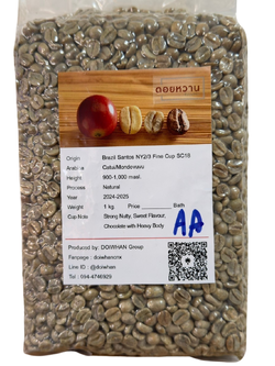 สารกาแฟบราซิลซานโตส Brazil Santos NY2/3 Fine Cup