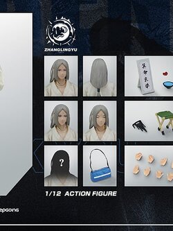 [พร้อมส่ง] ToysEASY THE OUTCAST 1/12- Zhang Lingyu