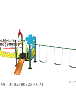 ชุดหอสะพานแขวนชิงช้ายางสไลด์ 70, เครื่องเล่นสนามกลางแจ้ง , เครื่องเล่นสนามแบบเหล็ก,ชิงช้า,สไลเดอร์,OutdoorPlayground, ราคาโรงงาน สินค้าสั่งผลิต 10-20 วัน