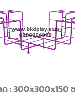 บาร์ปีนป่าย ตัว M เครื่องเล่นสนามเหล็ก เครื่องเล่นสนามกลางแจ้ง ของเล่น สั่งผลิต 10-20 วัน