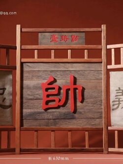 [สั่งจอง]A Factory Toys NO001 1/6 : Ancient Soldier Scene