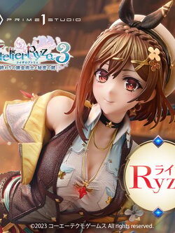 [สั่งจอง] Prime 1 Studio : Ryza (Atelier Ryza 3: Alchemist of the End & the Secret Key)