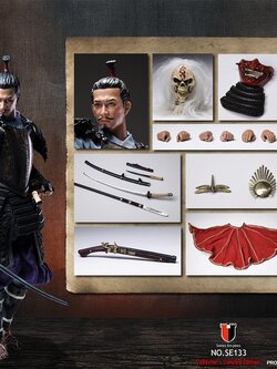 [พร้อมส่ง] COOMODEL 1/6 SERIES OF EMPIREBLACK EURO-STYLE SAMURAI ARMOR ODA NOBUNAGA (Pure Copper VERSION) - SE133 : Limited Collection Edition