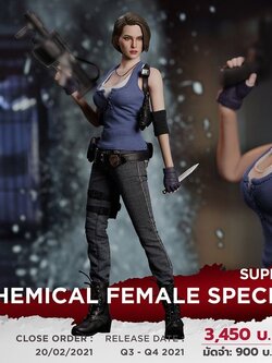 [สั่งจอง]SUPER DUCK SET063 1/6 : Biochemical Female Special Police Video Game Edition Accessory Pack