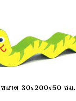 งูน้อยนุ่มนิ่ม , โซฟาเด็ก เบาะนุ่มนิ่ม, soft play, indoor playground ของเล่นเด็ก รับทำเฟอร์นิเจอร์เด็ก เครื่องเล่นสนามในร่ม