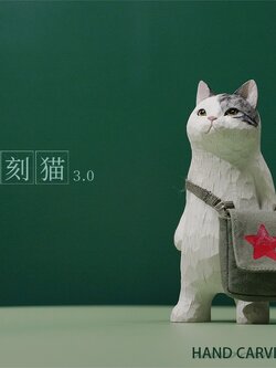 [สั่งจอง]HEADCREST H2203 : Woodcut Cat 3.0