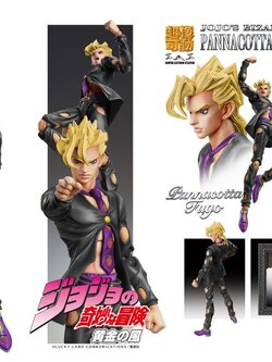 [พร้อมส่ง] Medicos : JoJo's Bizarre Adventure Part 5 - Pannacotta Fugo Ver.BLACK