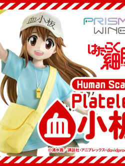 [สั่งจอง] Prisma Wing LSHSB-01: Platelet (Cells at Work)
