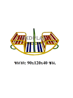 เครื่องเล่นสนาม กลางแจ้ง เหล็ก,โยกเยกเรือโคลงเคลง Outdoor Playground, ราคาโรงงาน สินค้าสั่งผลิต 10-20 วัน