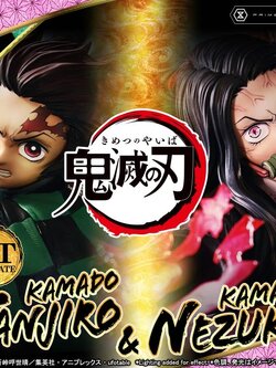 [สั่งจอง]Prime 1 Studio : Tanjiro & Nezuko (Demon Slayer)