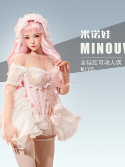 [สั่งจอง]MINOUVA 75cm : Silicone Series Miyo Medical-Grade Platinum Silicone Action Figure